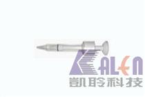 Impression Syringe