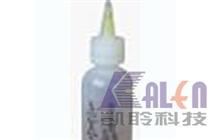 Plastic Bottle with Needle