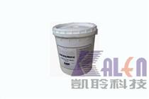 Hydrocolloid Material