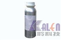 Hard earmold material