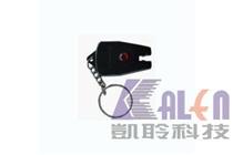Battery Tester