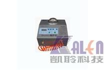 desk Hearing Aid Cleaning System