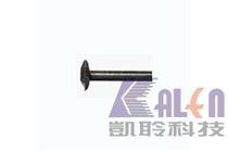 Hard Metal Cutter