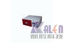 UVA Light Chamber KP-007