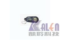 Battery Tester