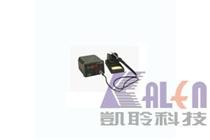ESD Soldering Station